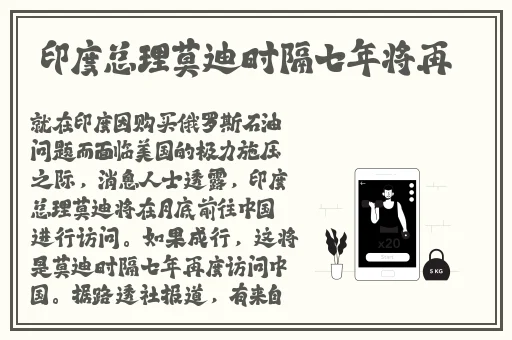 锕锵锵锵铜铜铜铜好大在线观看