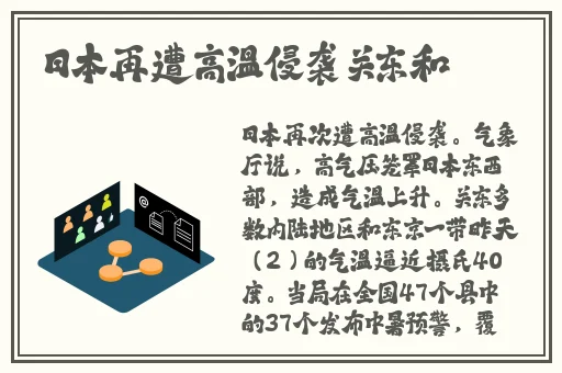 啦啦啦高清在线观看视频www