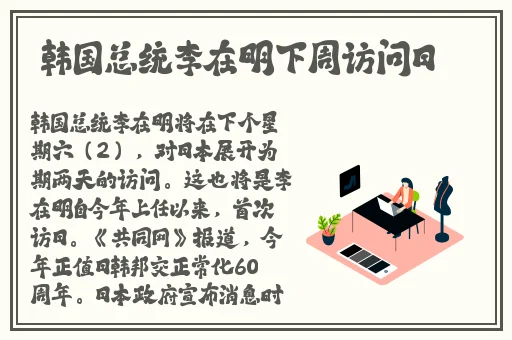 袛eo15