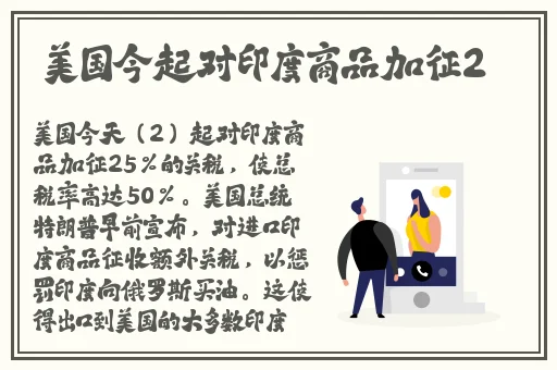 女式开襟睡衣裙子做双人运动动漫