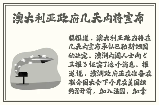 宝宝你好会夹